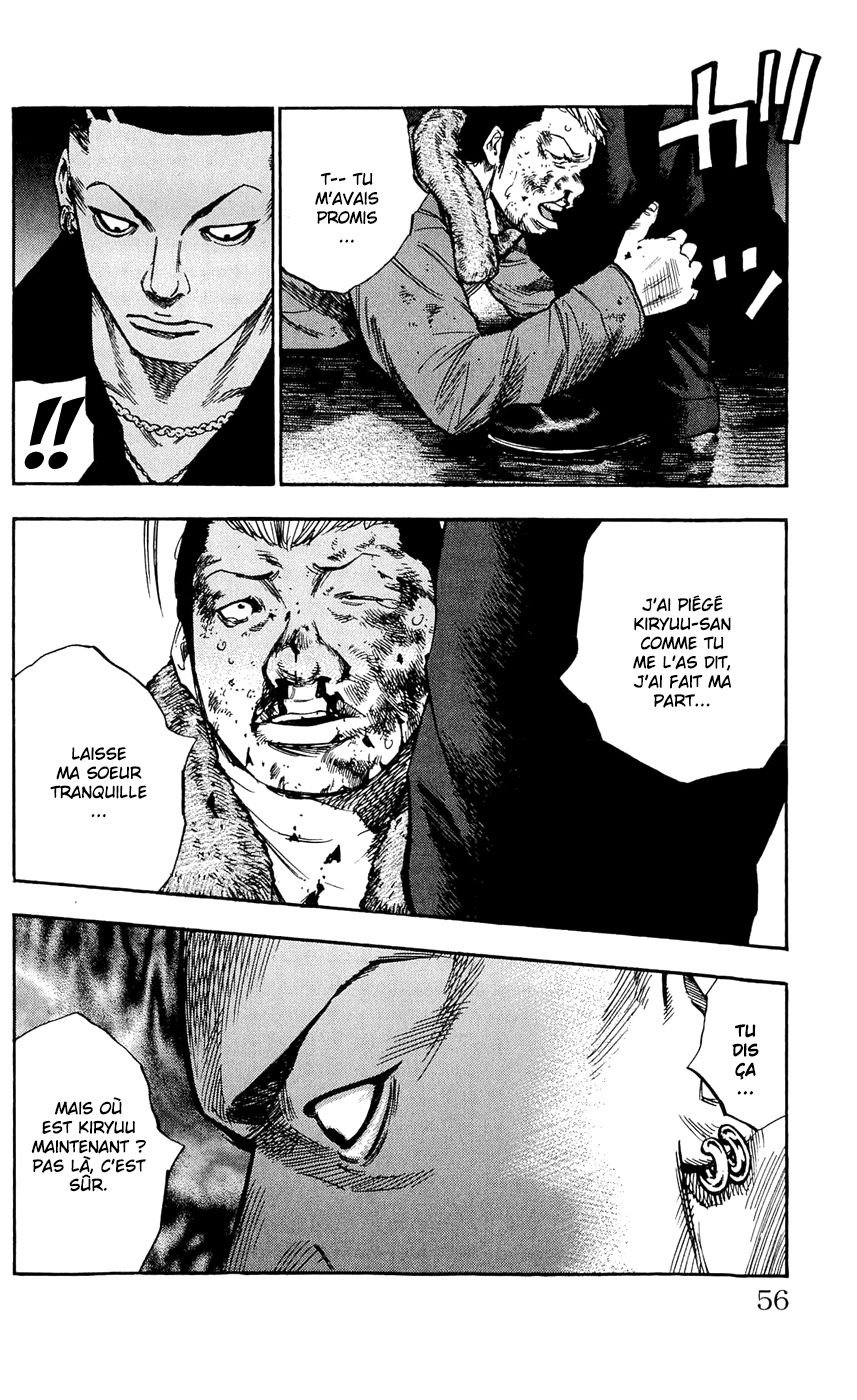 Read CLOVER FR Manga Online