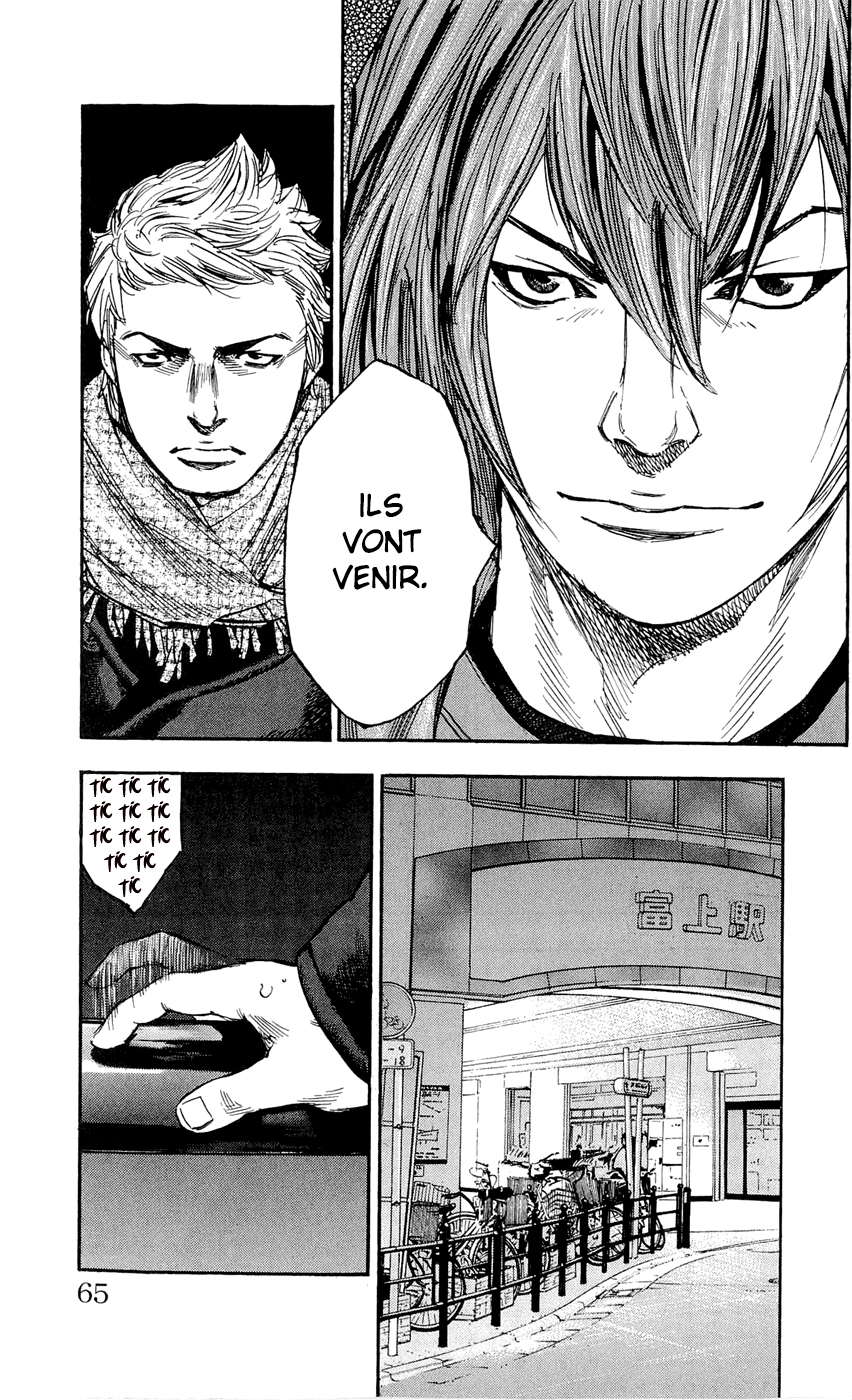 Read CLOVER FR Manga Online