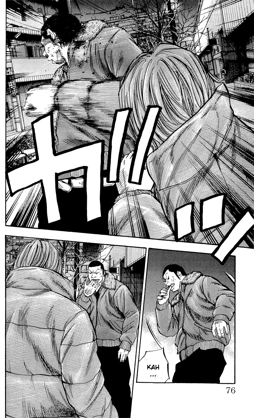 Read CLOVER FR Manga Online