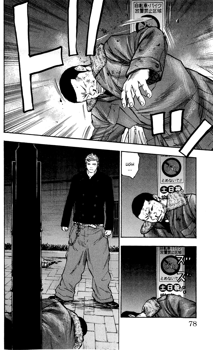 Read CLOVER FR Manga Online