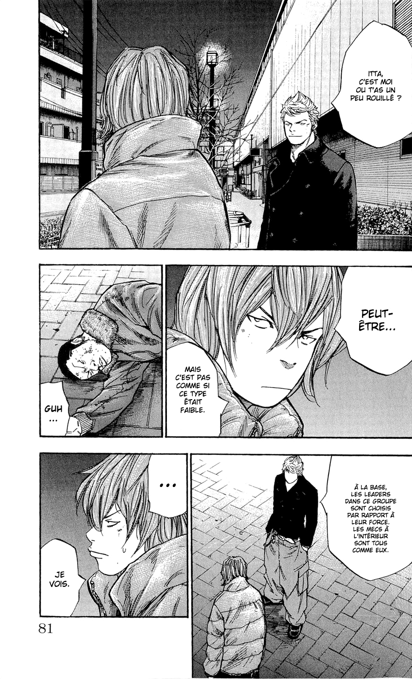 Read CLOVER FR Manga Online