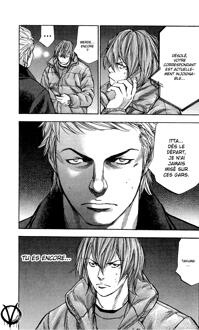 Read CLOVER FR Manga Online