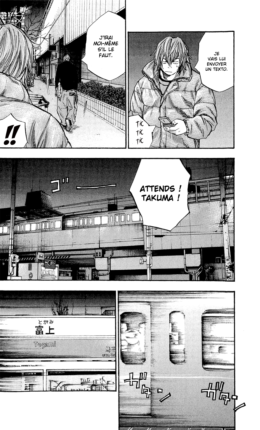 Read CLOVER FR Manga Online