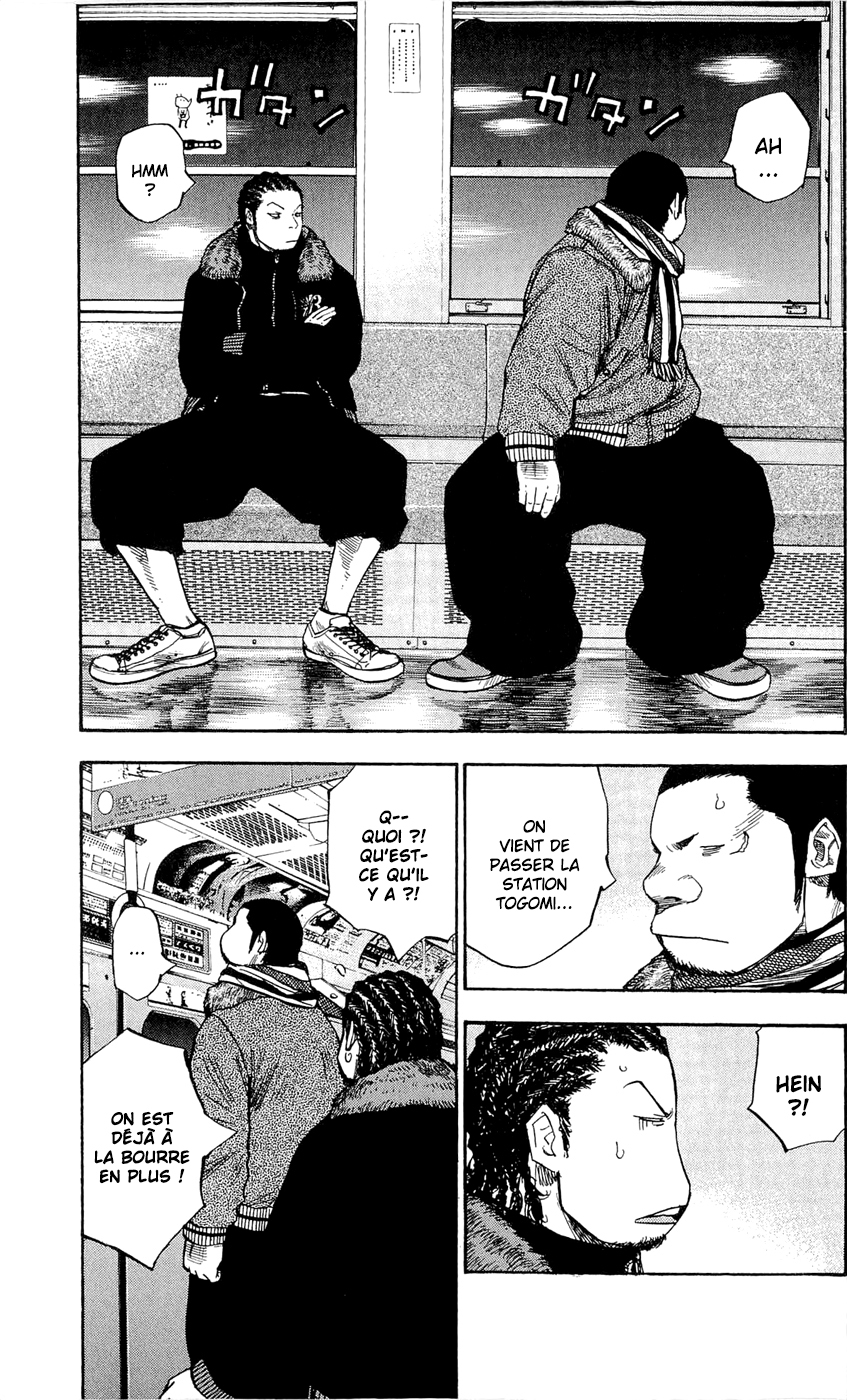 Read CLOVER FR Manga Online