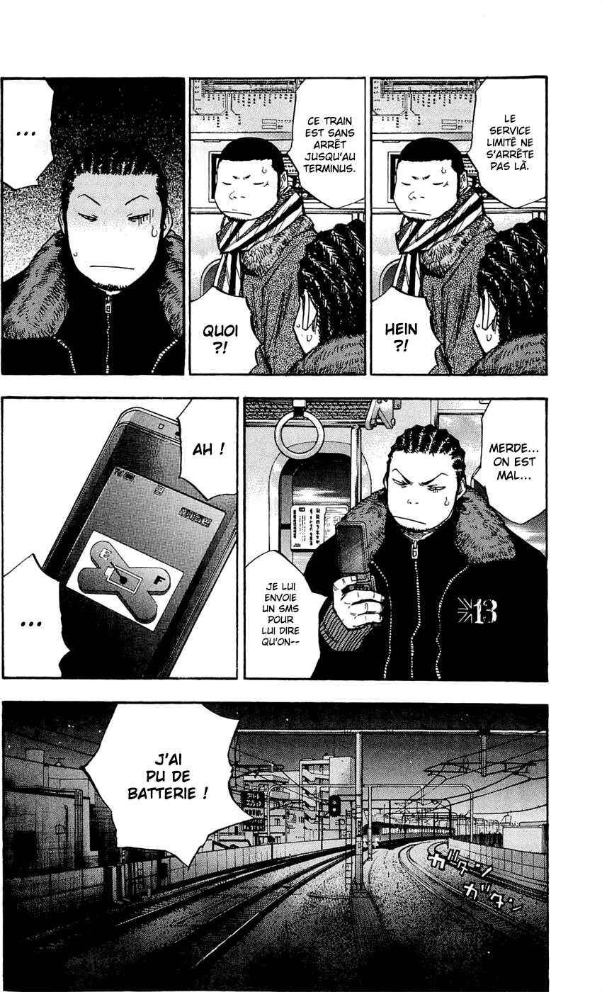 Read CLOVER FR Manga Online
