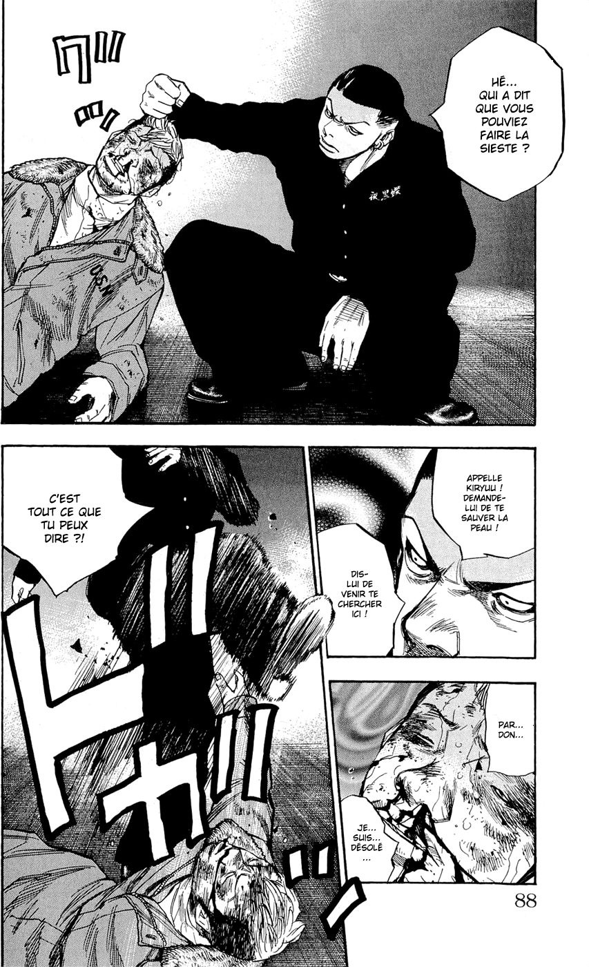 Read CLOVER FR Manga Online