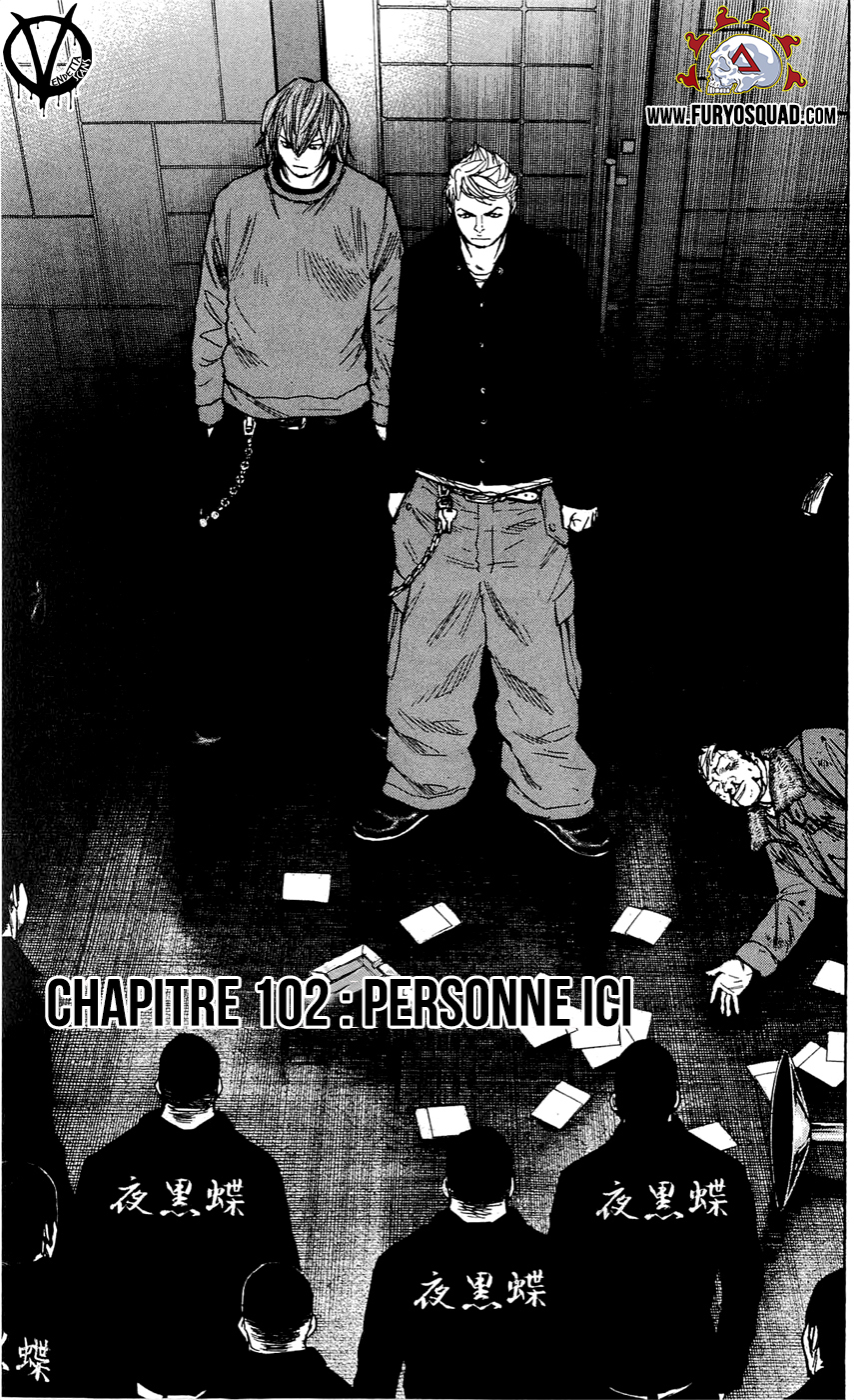 Read CLOVER FR Manga Online