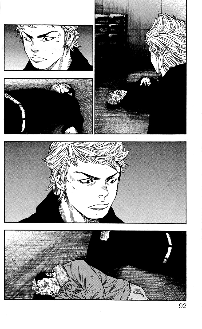Read CLOVER FR Manga Online