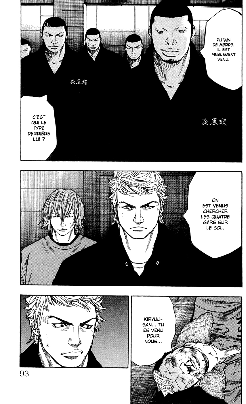 Read CLOVER FR Manga Online