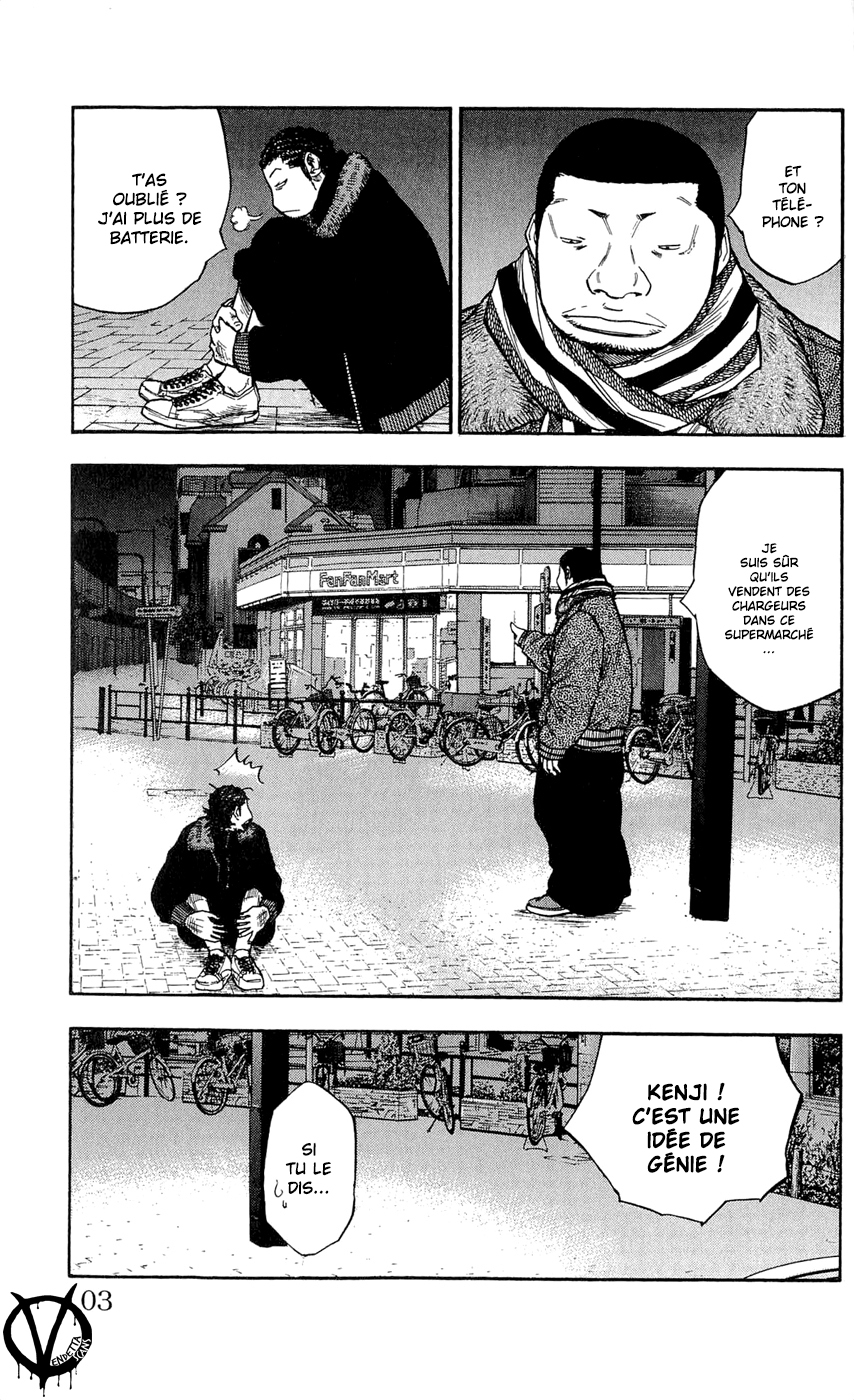 Read CLOVER FR Manga Online