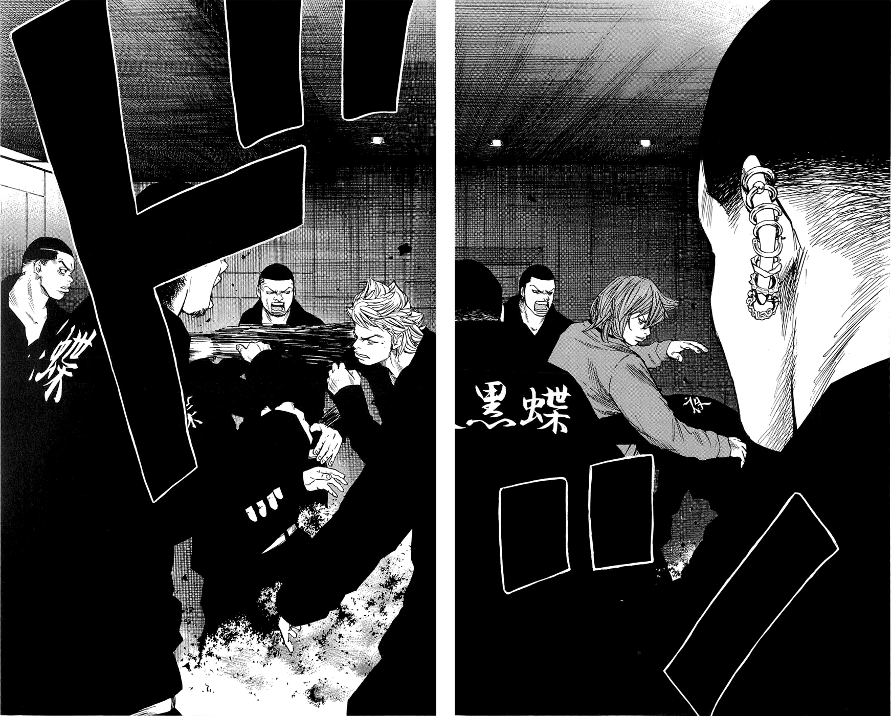 Read CLOVER FR Manga Online