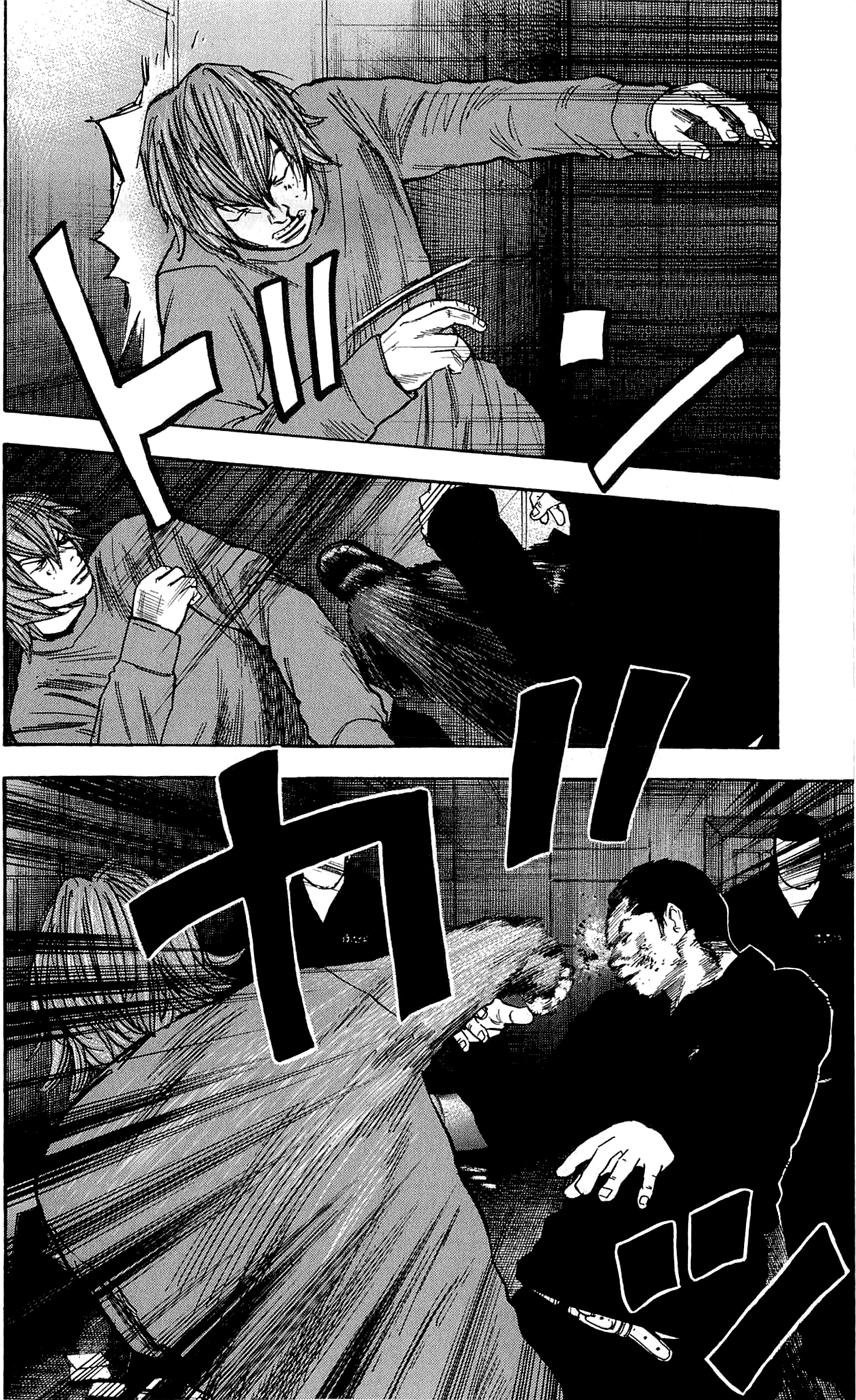 Read CLOVER FR Manga Online