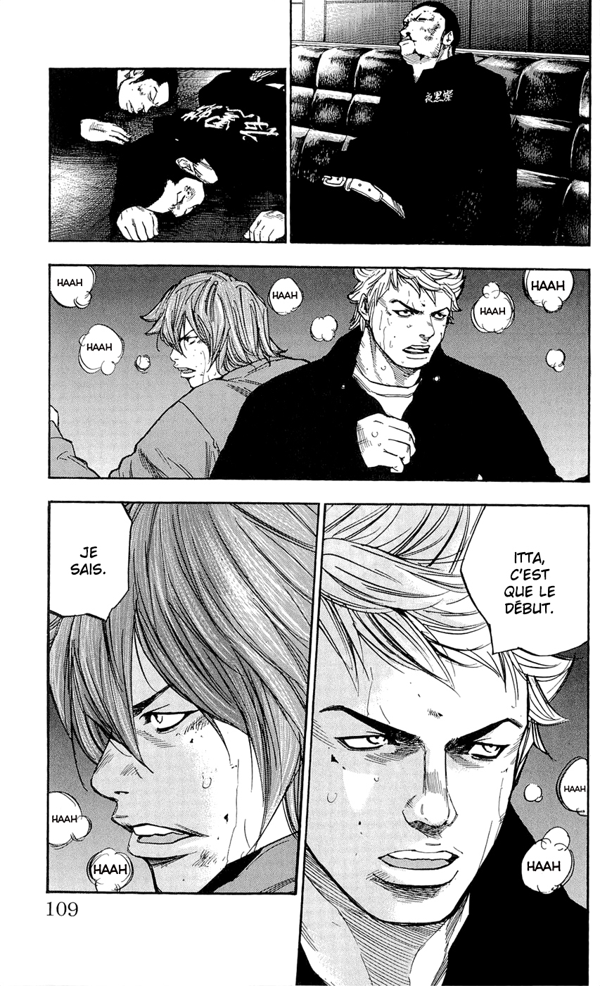 Read CLOVER FR Manga Online