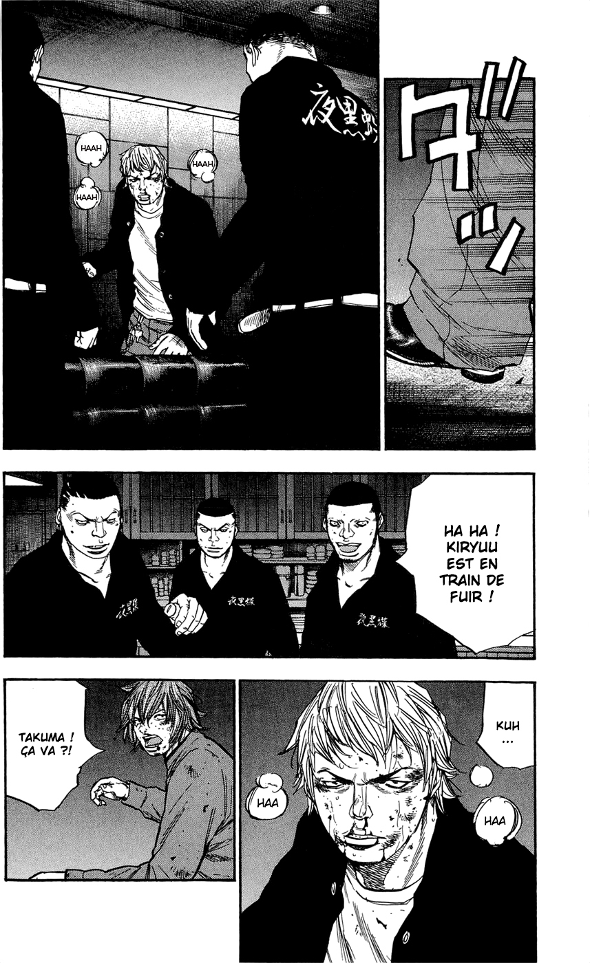 Read CLOVER FR Manga Online