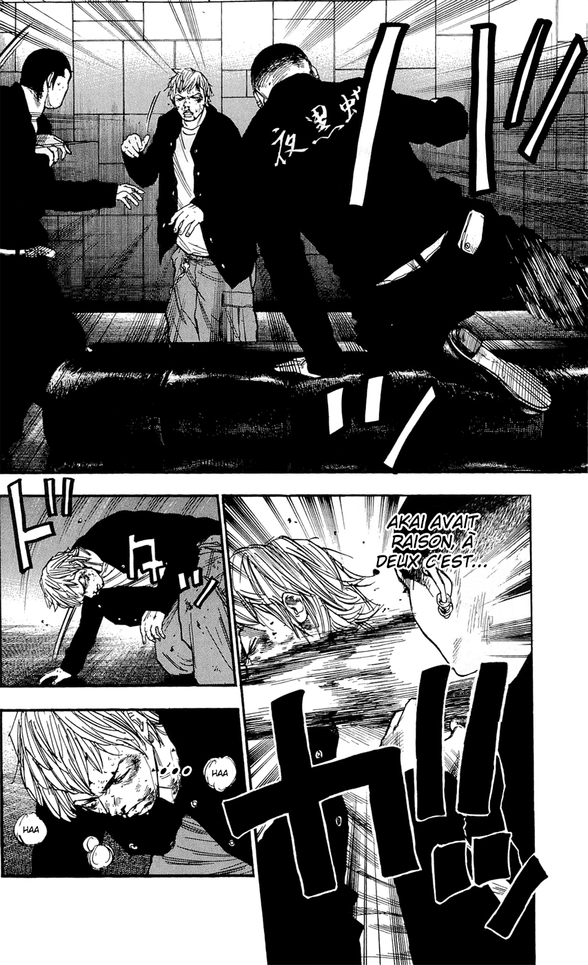 Read CLOVER FR Manga Online