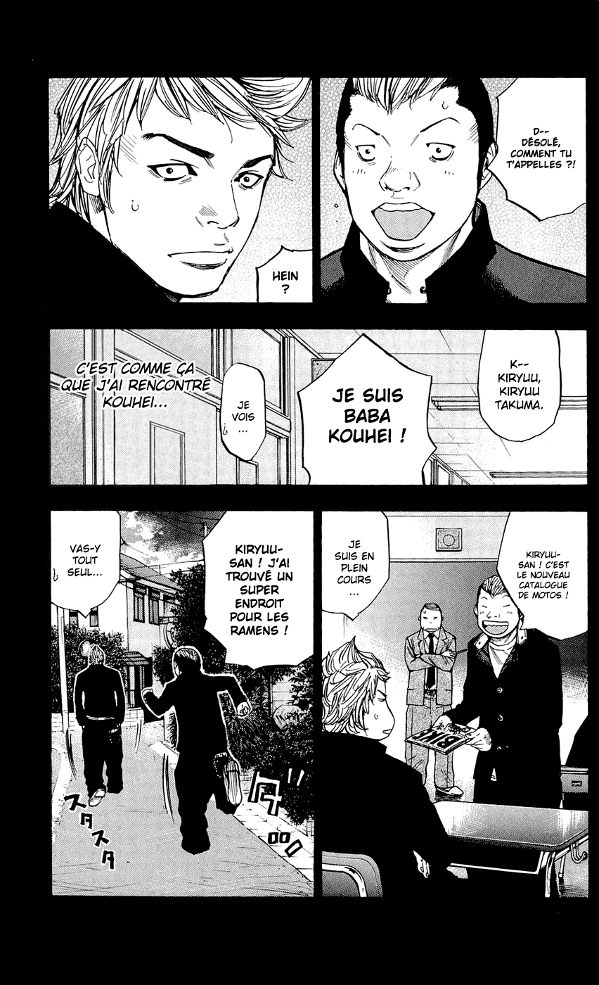 Read CLOVER FR Manga Online