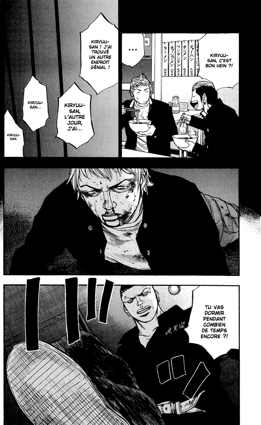 Read CLOVER FR Manga Online