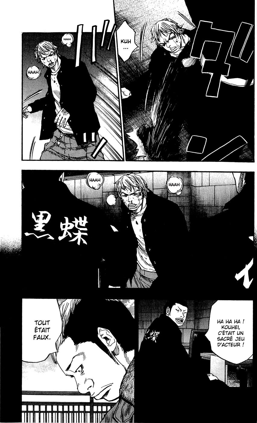 Read CLOVER FR Manga Online