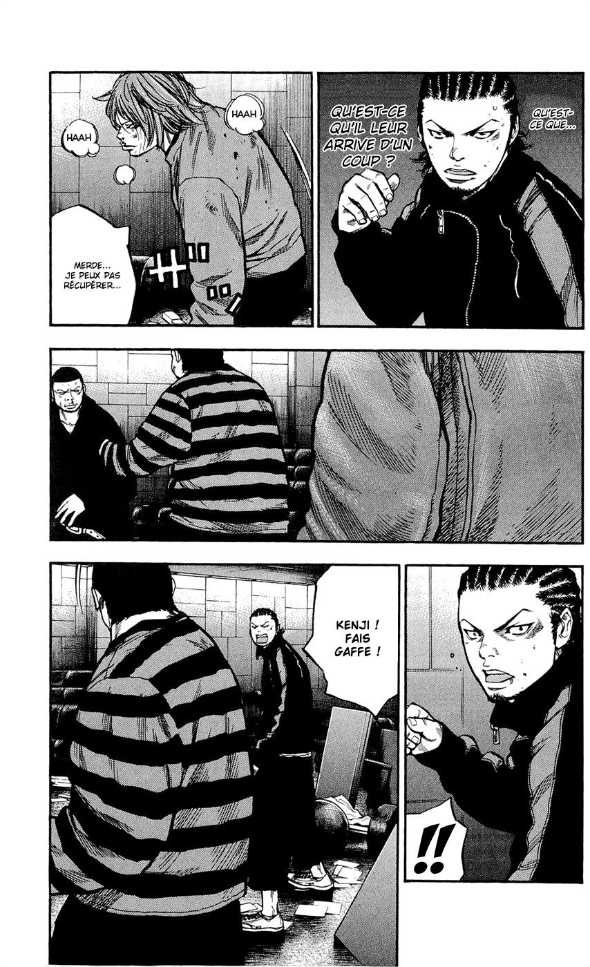 Read CLOVER FR Manga Online