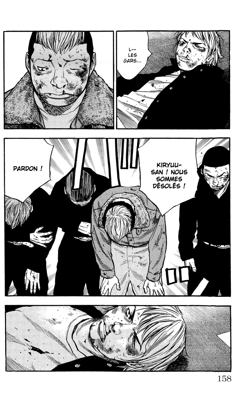 Read CLOVER FR Manga Online