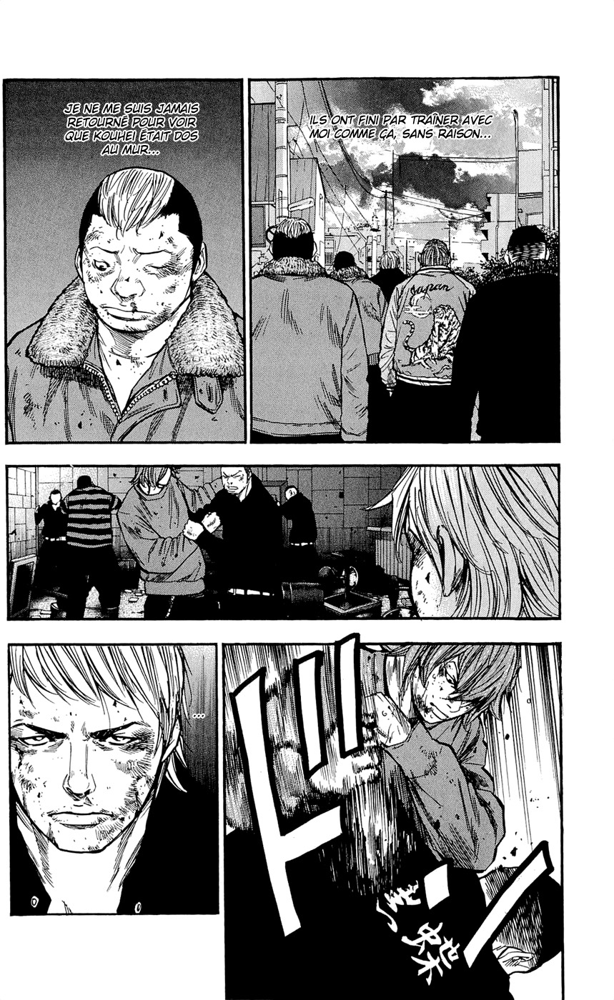Read CLOVER FR Manga Online