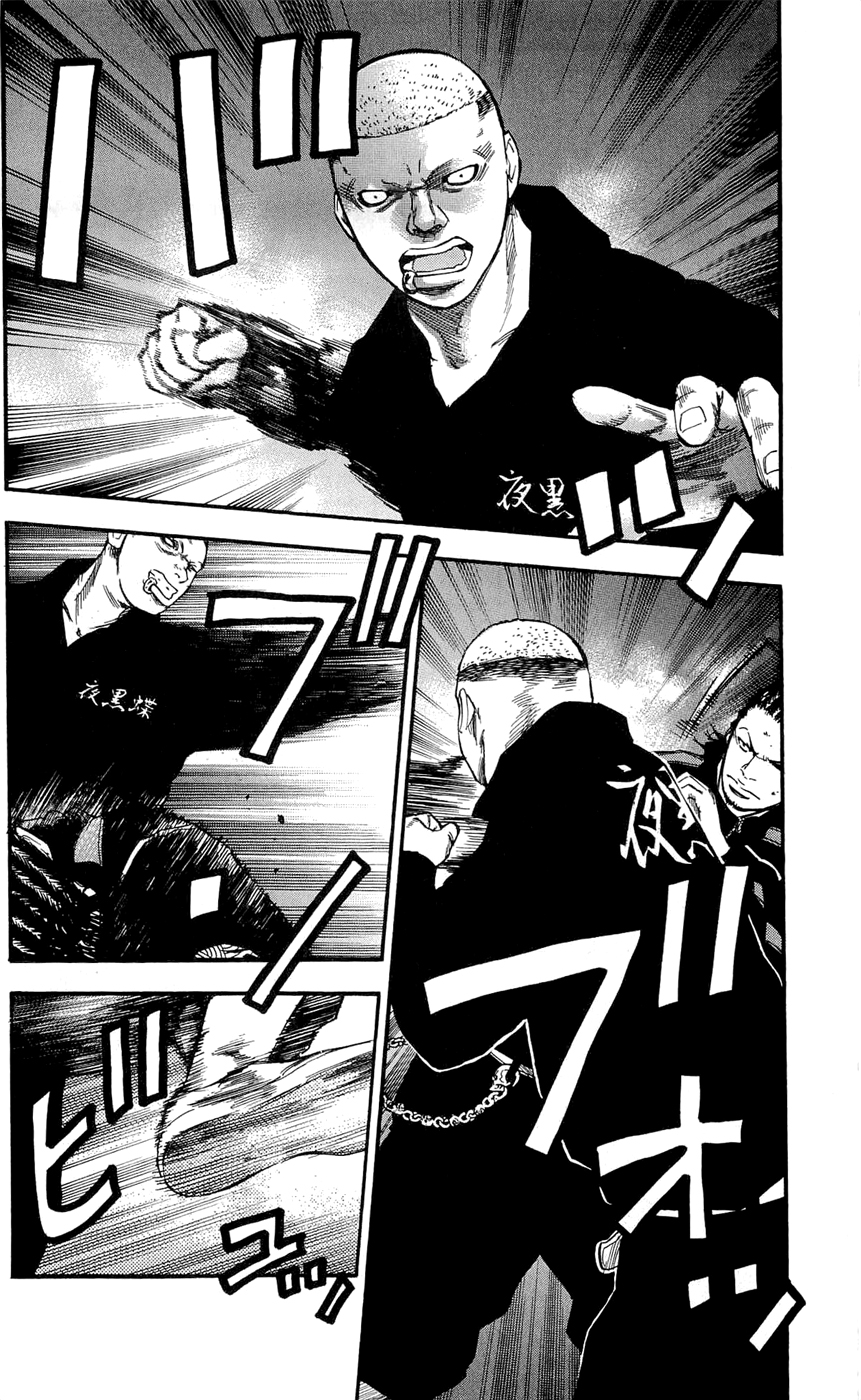 Read CLOVER FR Manga Online