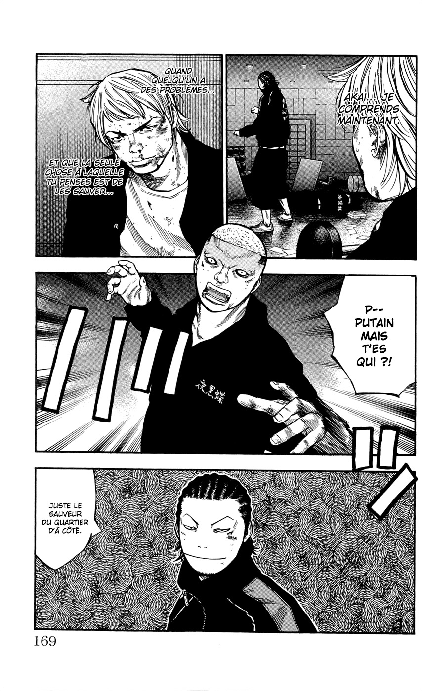 Read CLOVER FR Manga Online