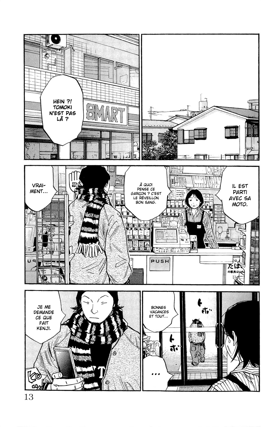 Read CLOVER FR Manga Online