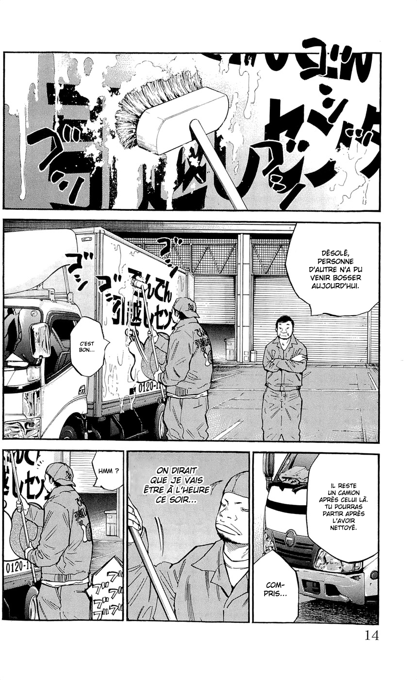 Read CLOVER FR Manga Online