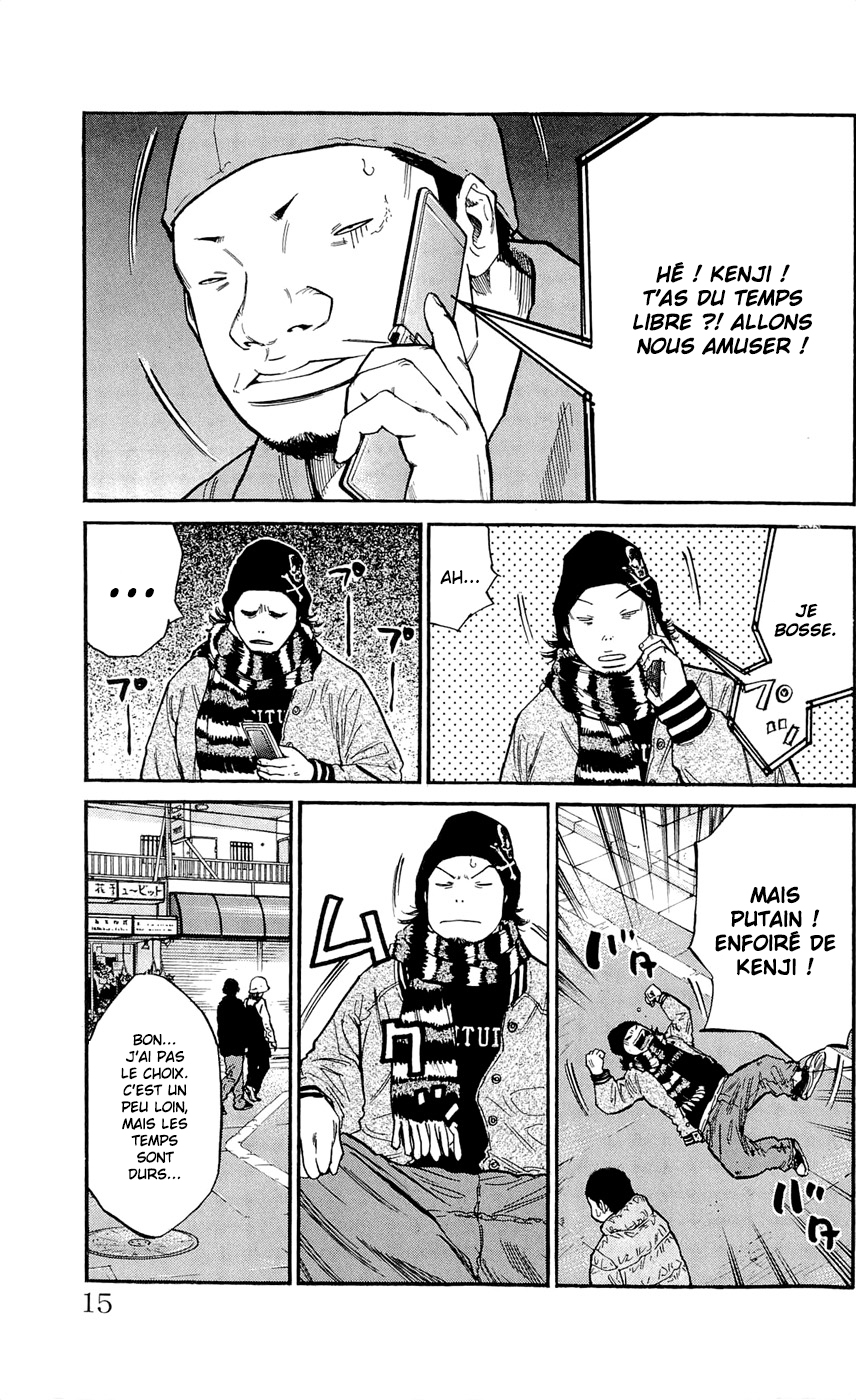 Read CLOVER FR Manga Online