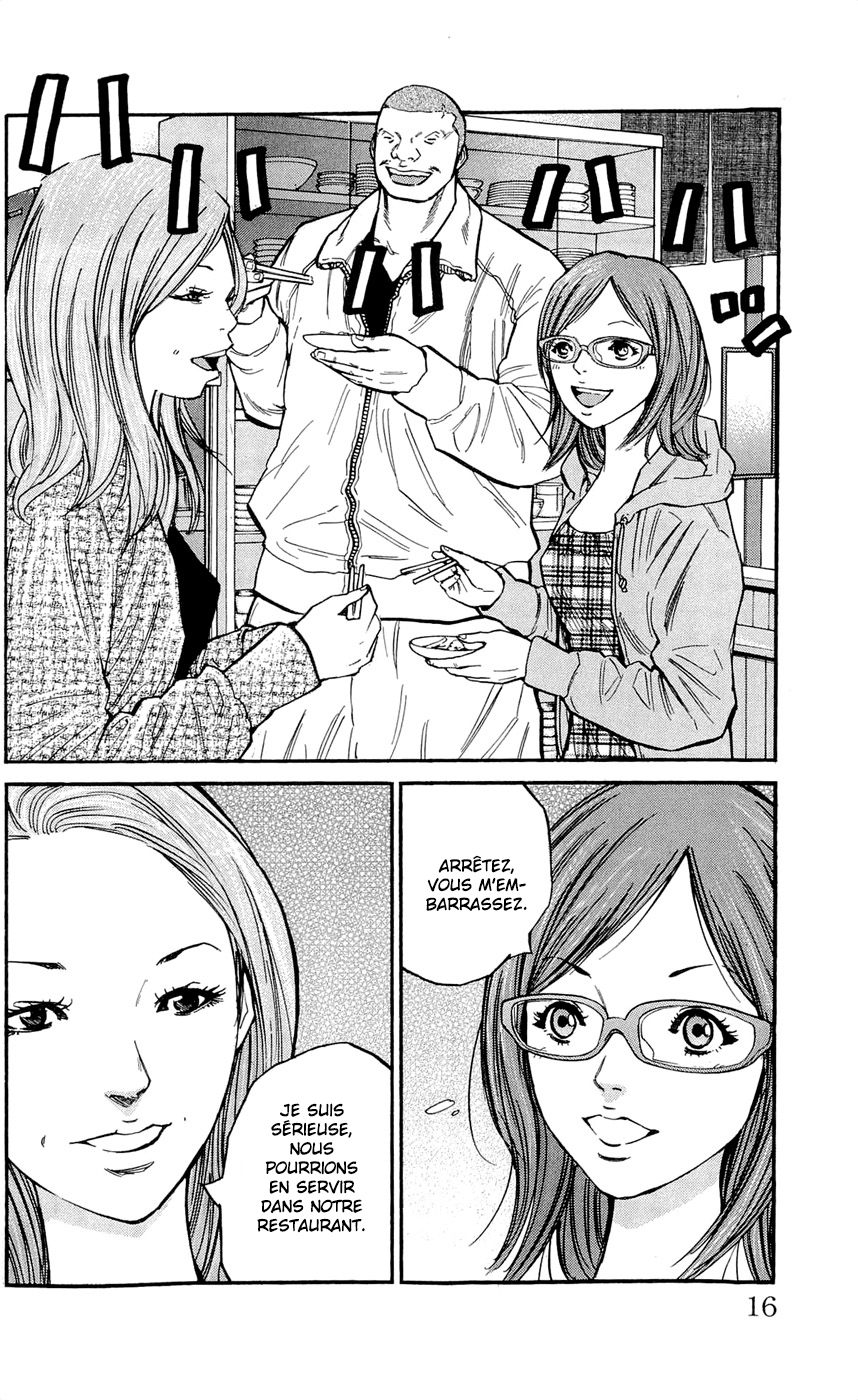 Read CLOVER FR Manga Online