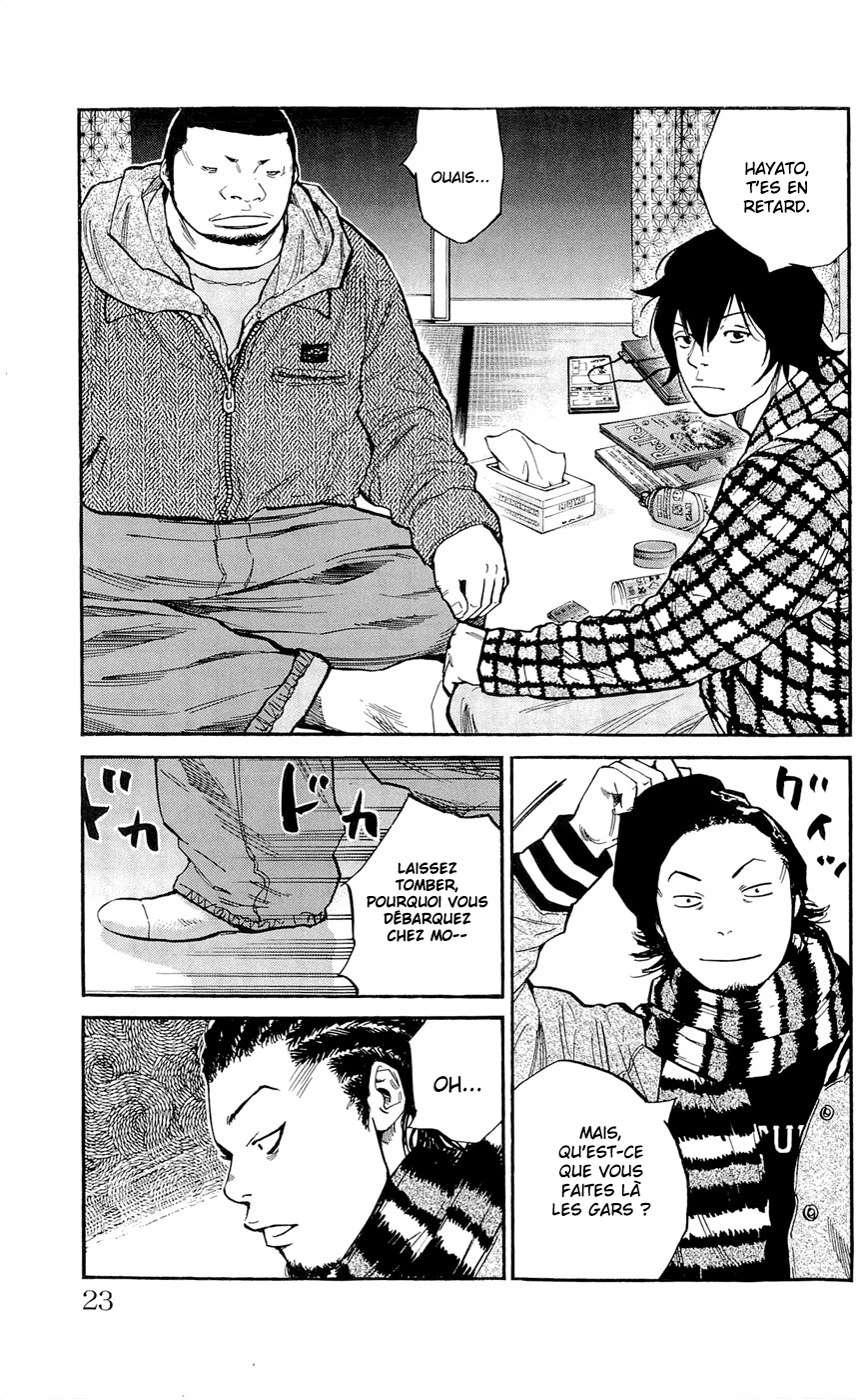 Read CLOVER FR Manga Online