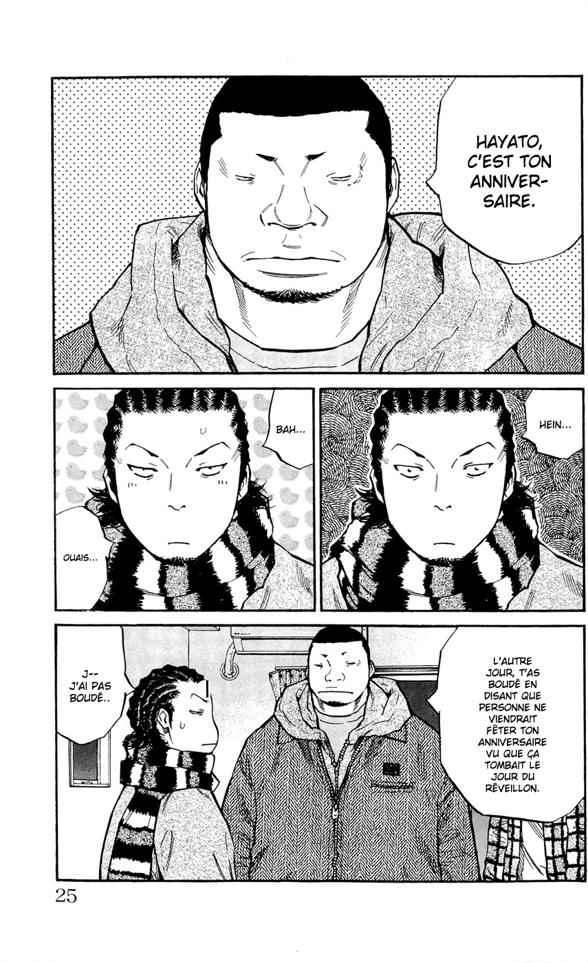 Read CLOVER FR Manga Online