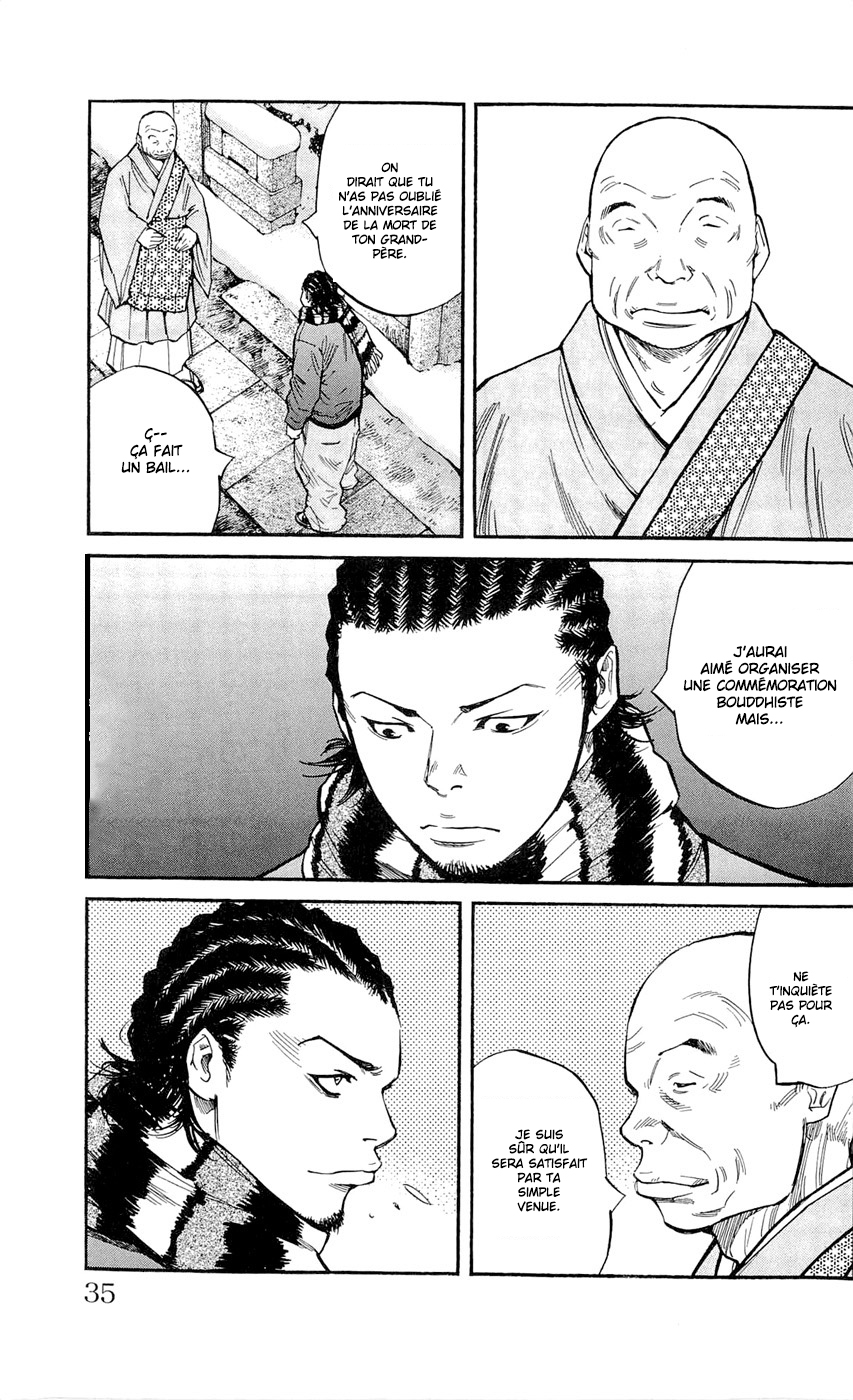 Read CLOVER FR Manga Online