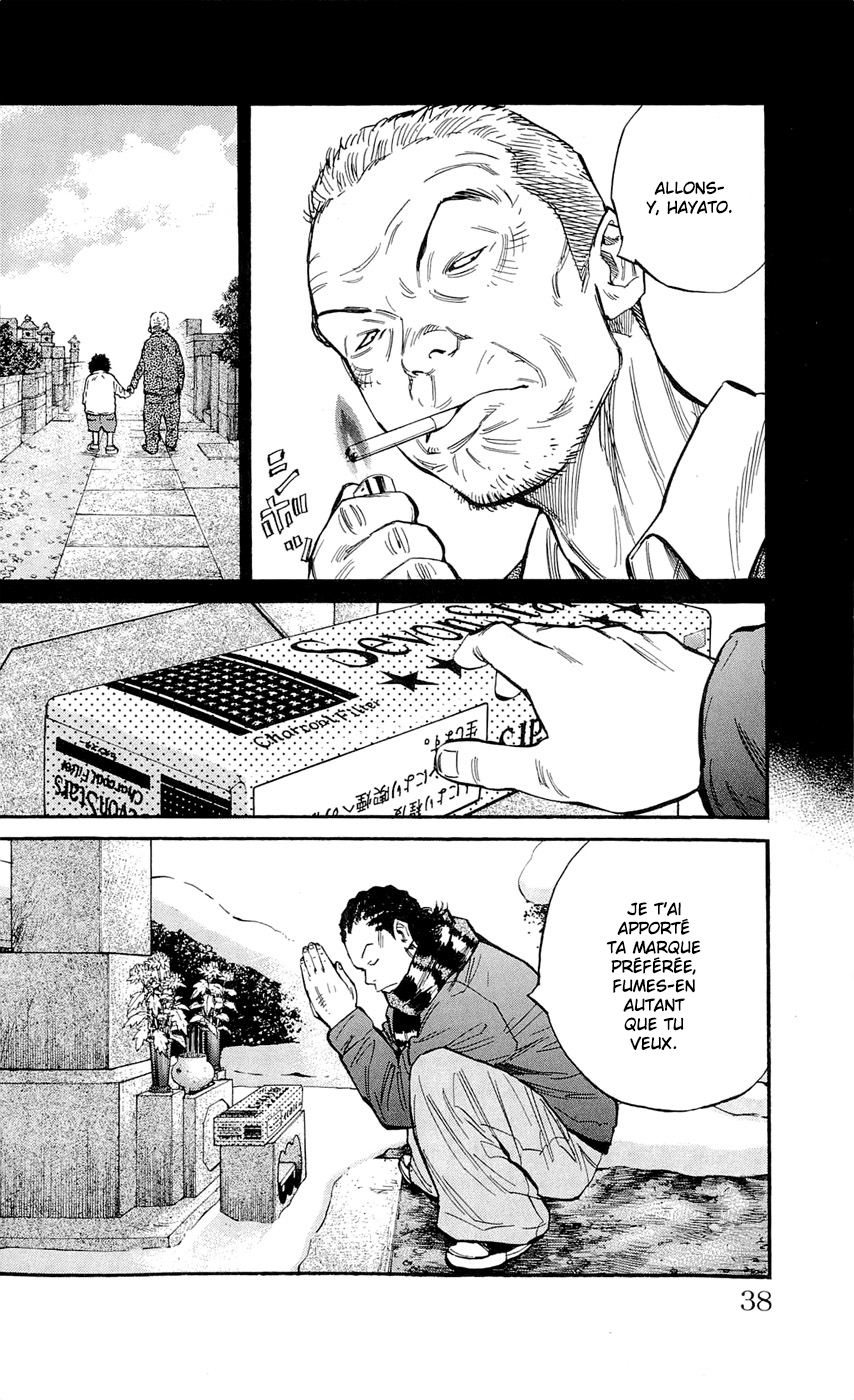 Read CLOVER FR Manga Online