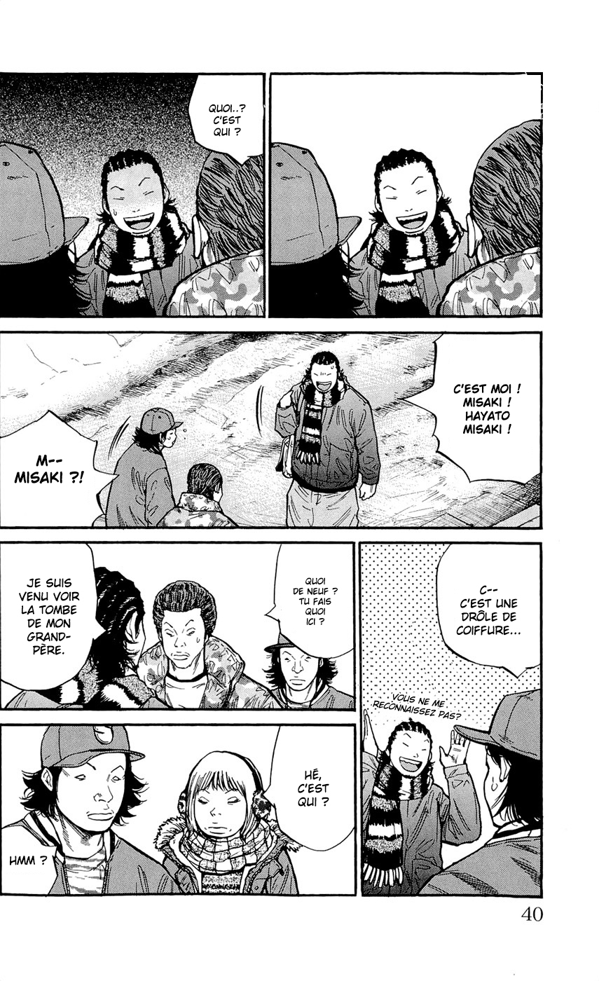 Read CLOVER FR Manga Online