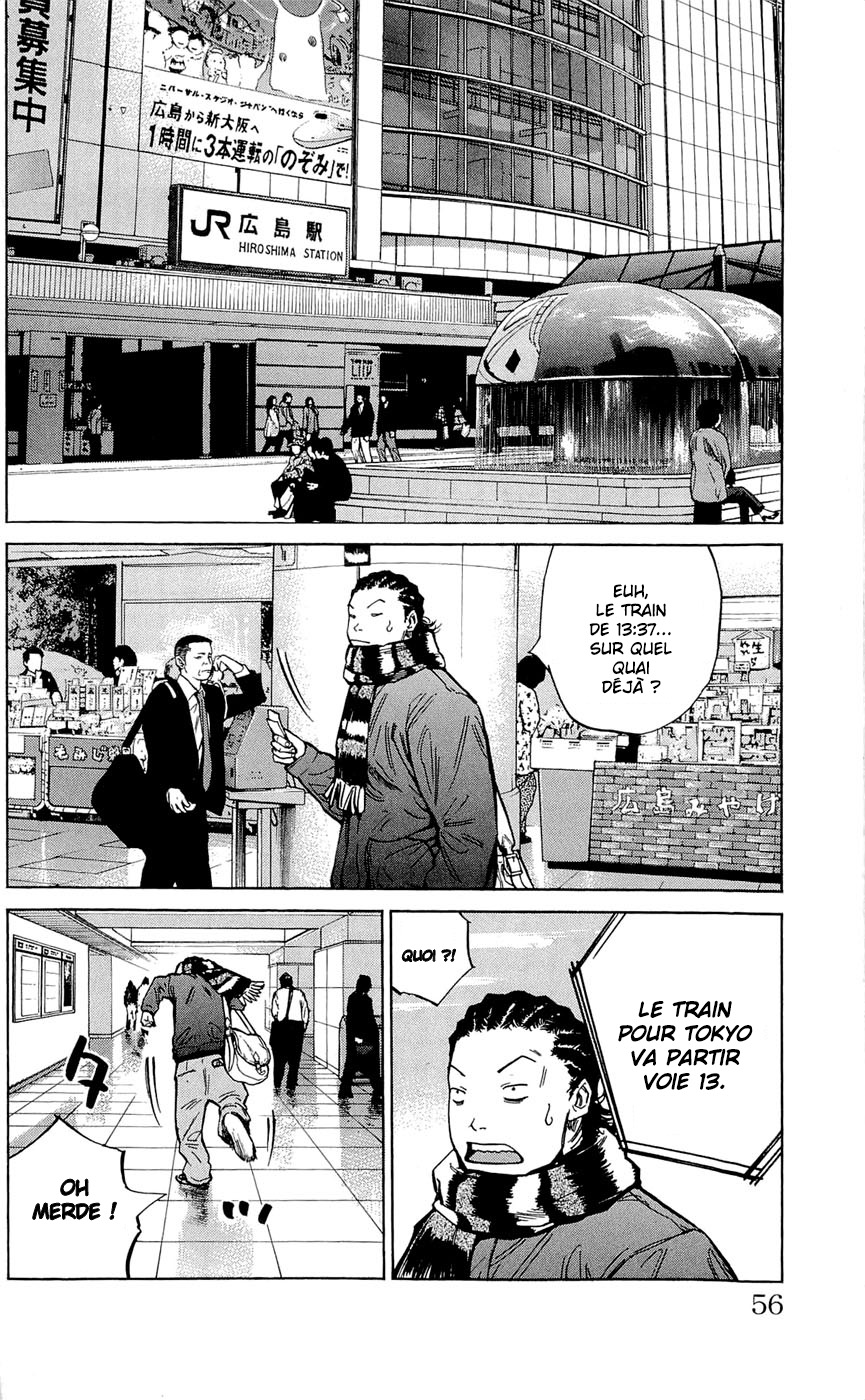 Read CLOVER FR Manga Online