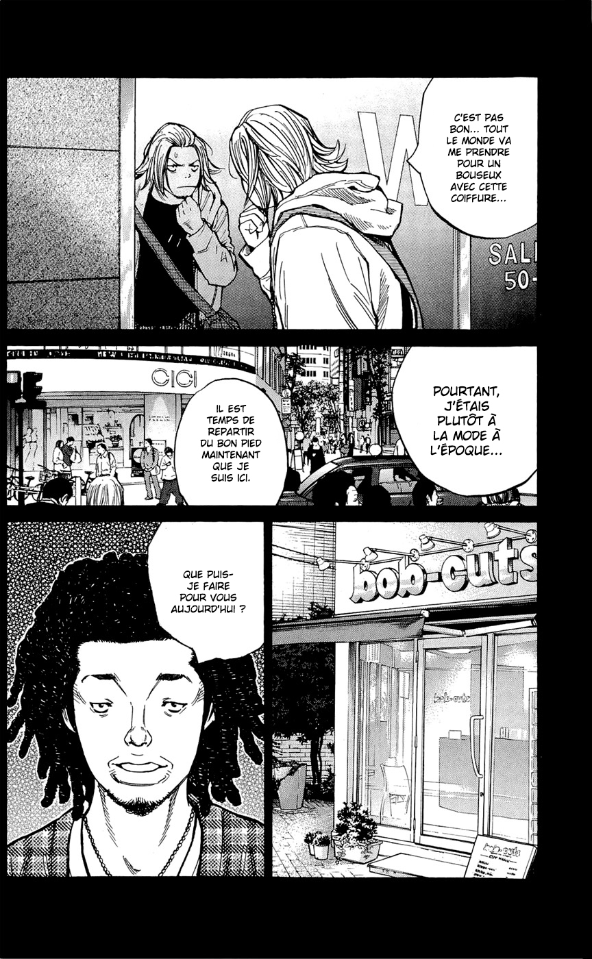 Read CLOVER FR Manga Online