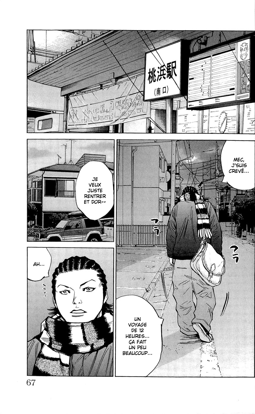 Read CLOVER FR Manga Online