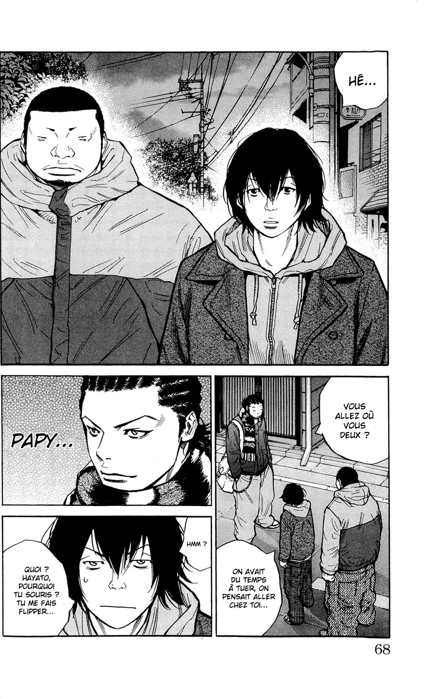 Read CLOVER FR Manga Online