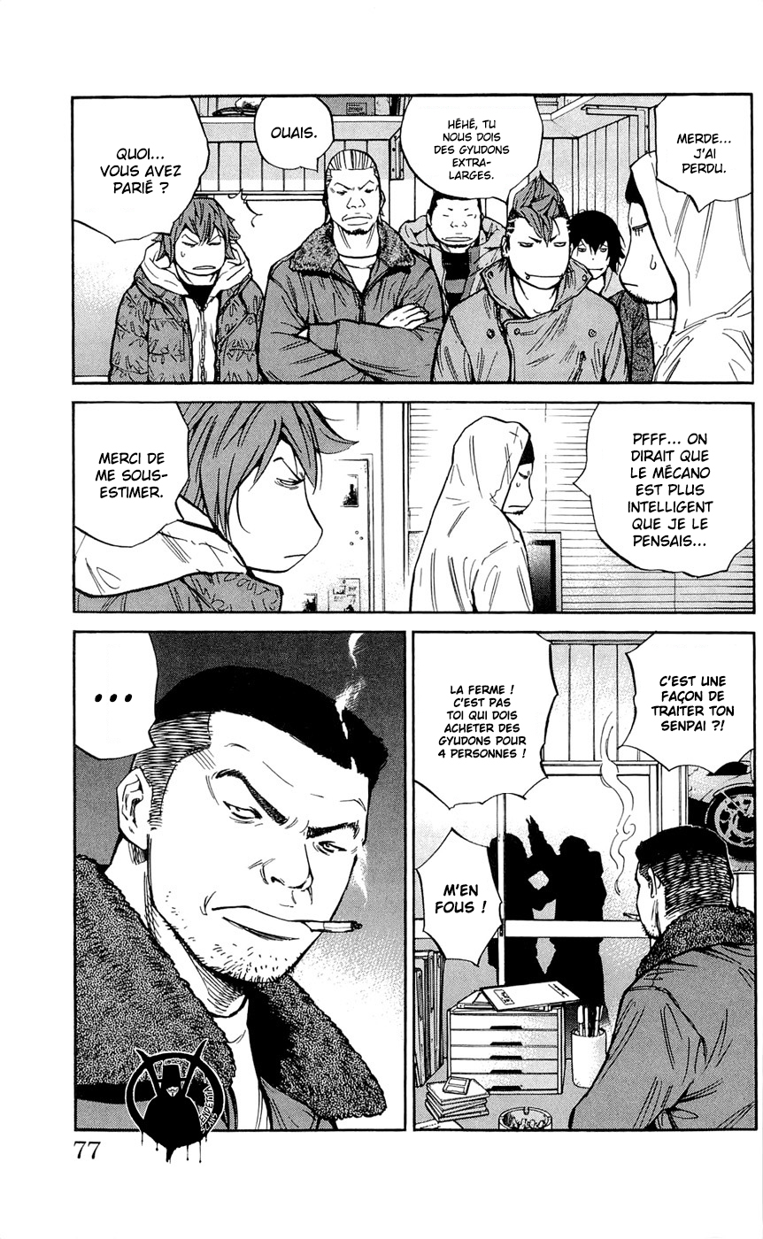 Read CLOVER FR Manga Online