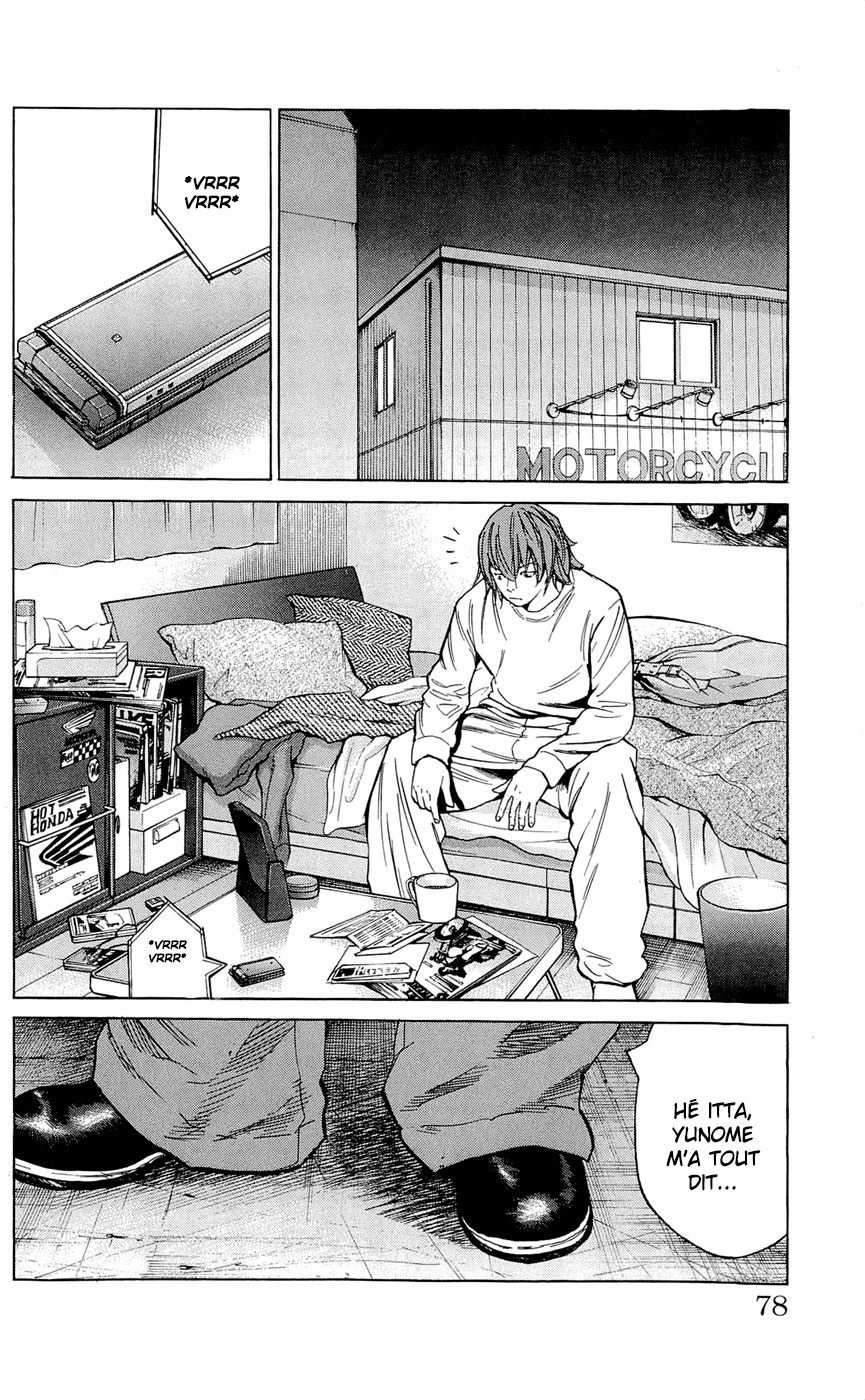 Read CLOVER FR Manga Online