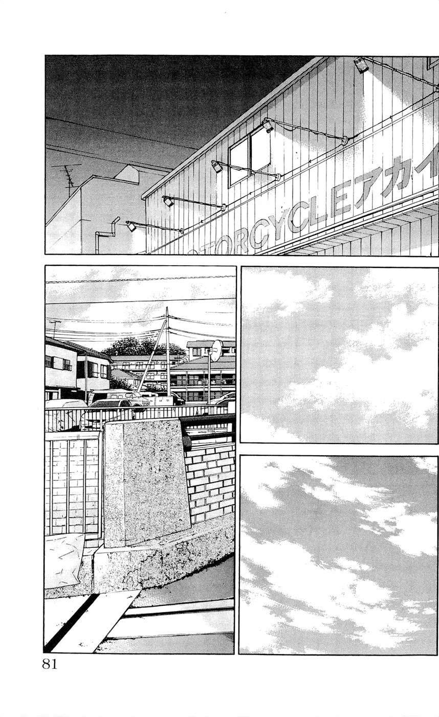 Read CLOVER FR Manga Online