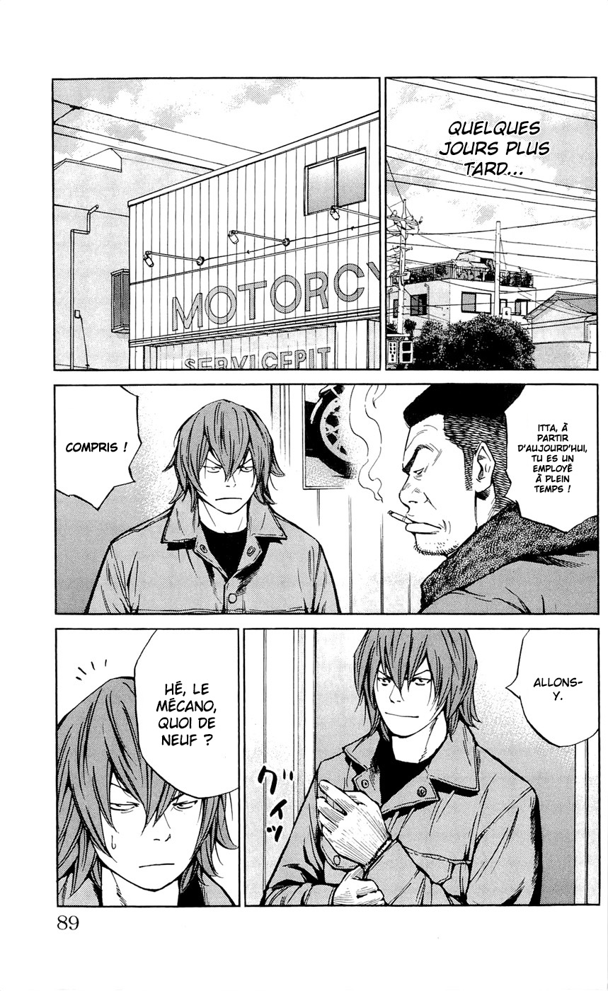 Read CLOVER FR Manga Online