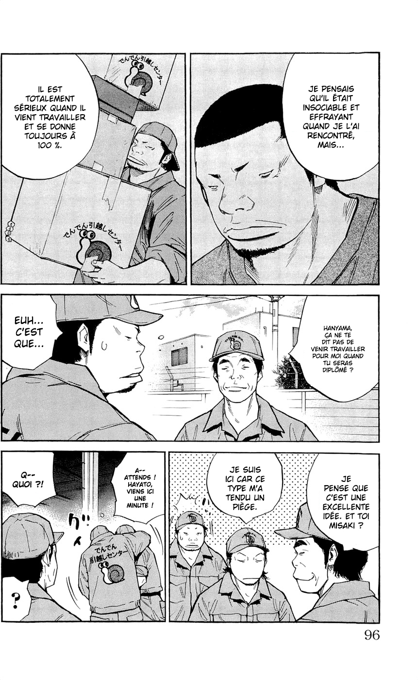 Read CLOVER FR Manga Online