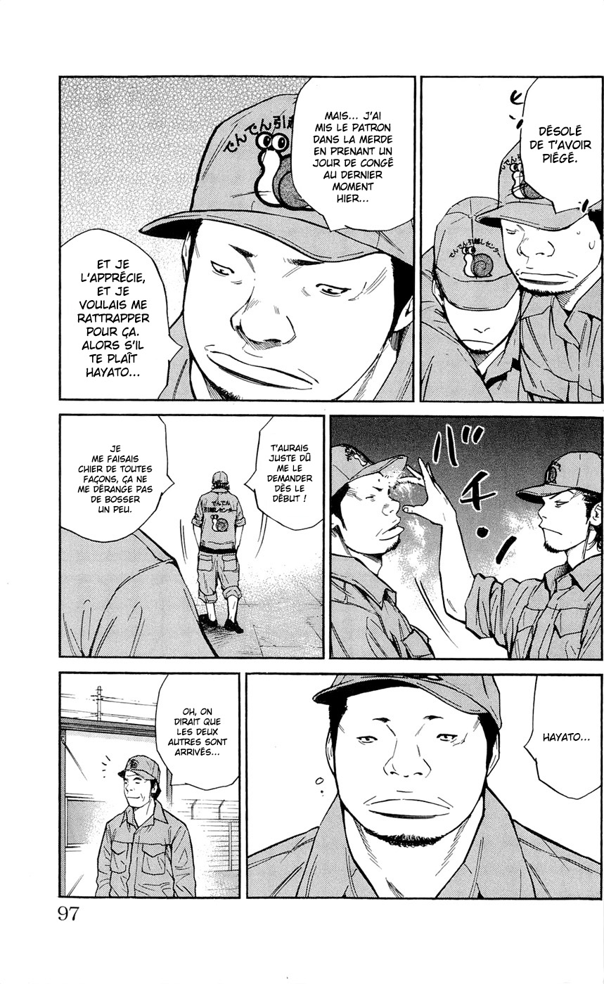 Read CLOVER FR Manga Online