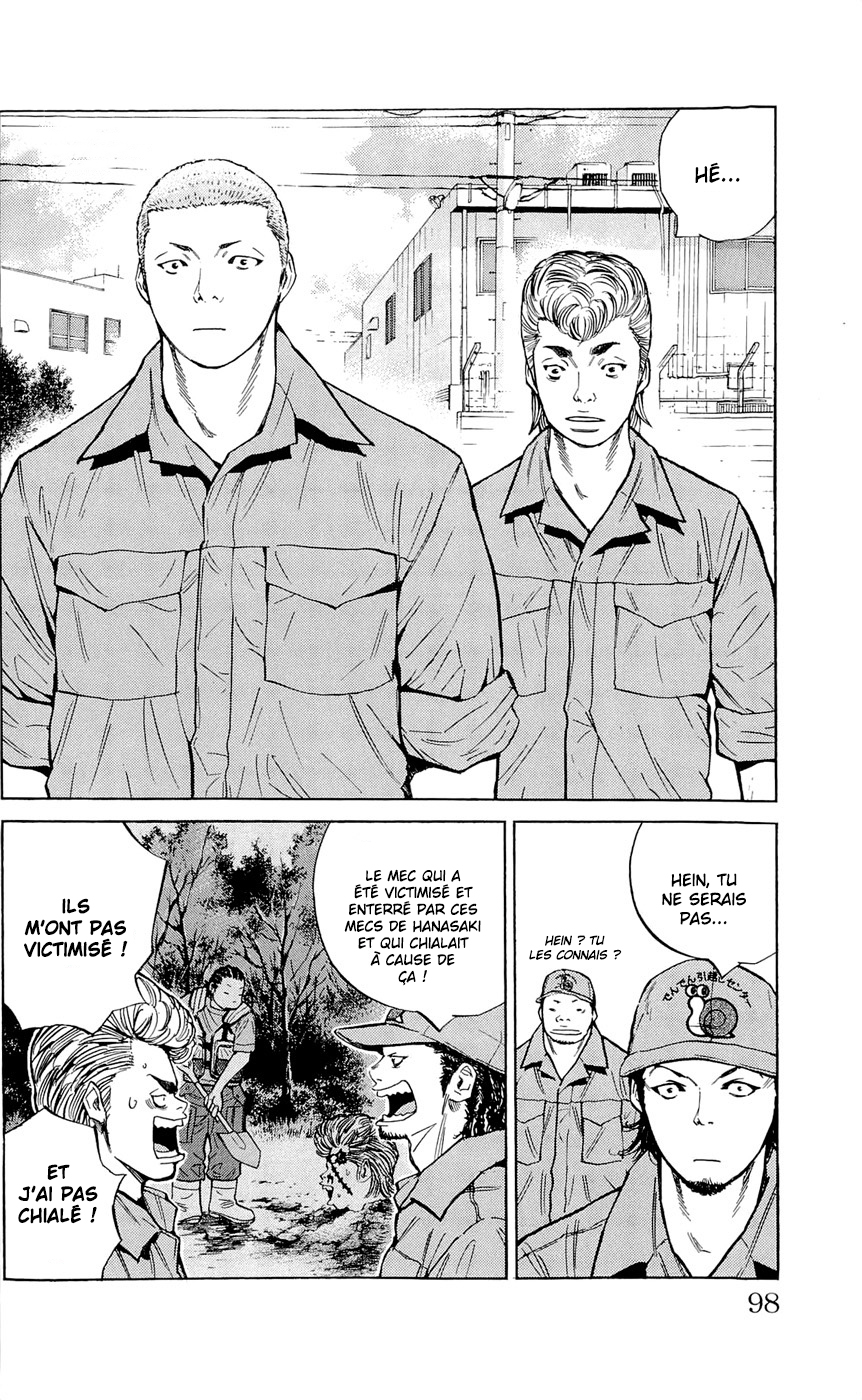 Read CLOVER FR Manga Online