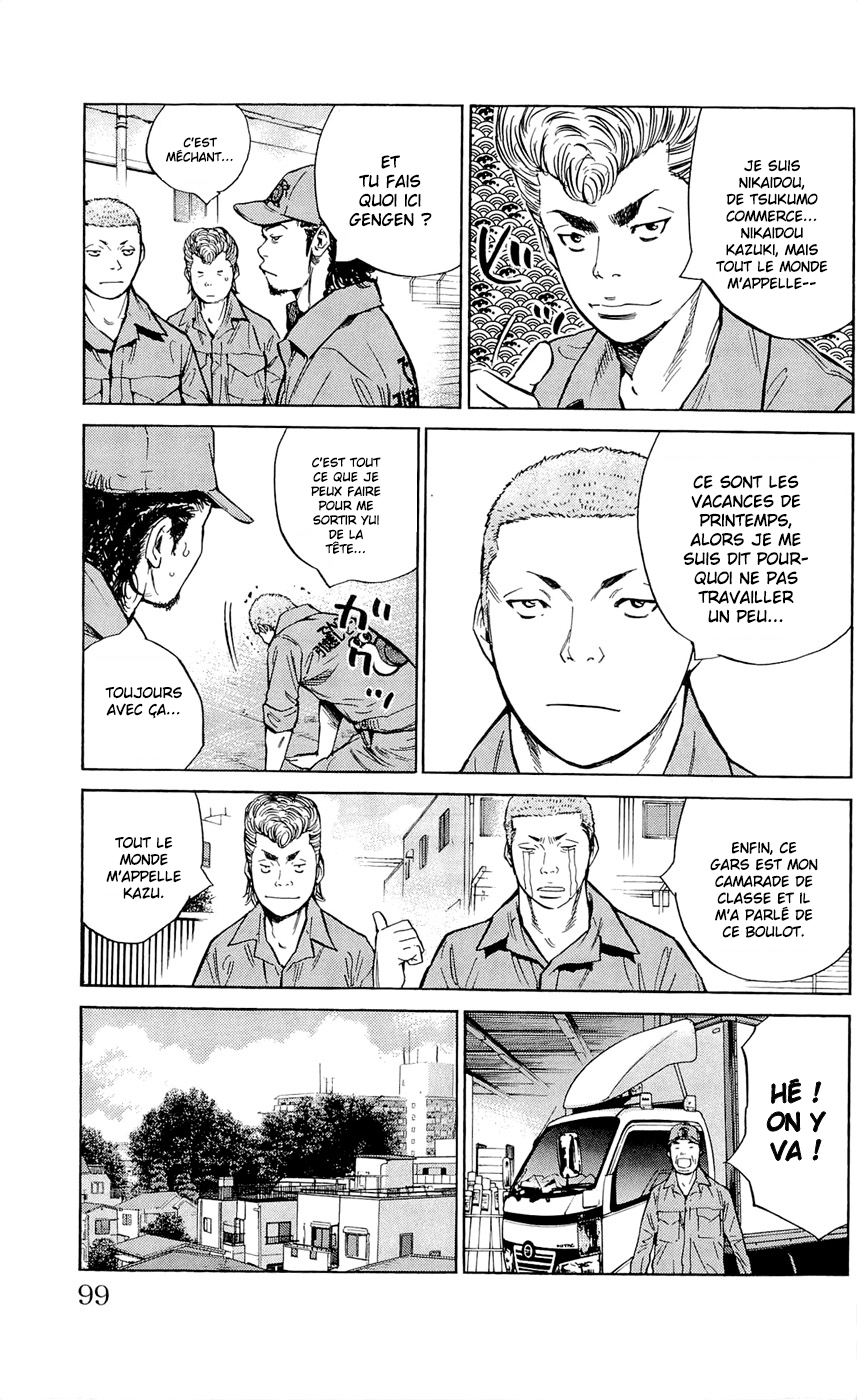 Read CLOVER FR Manga Online