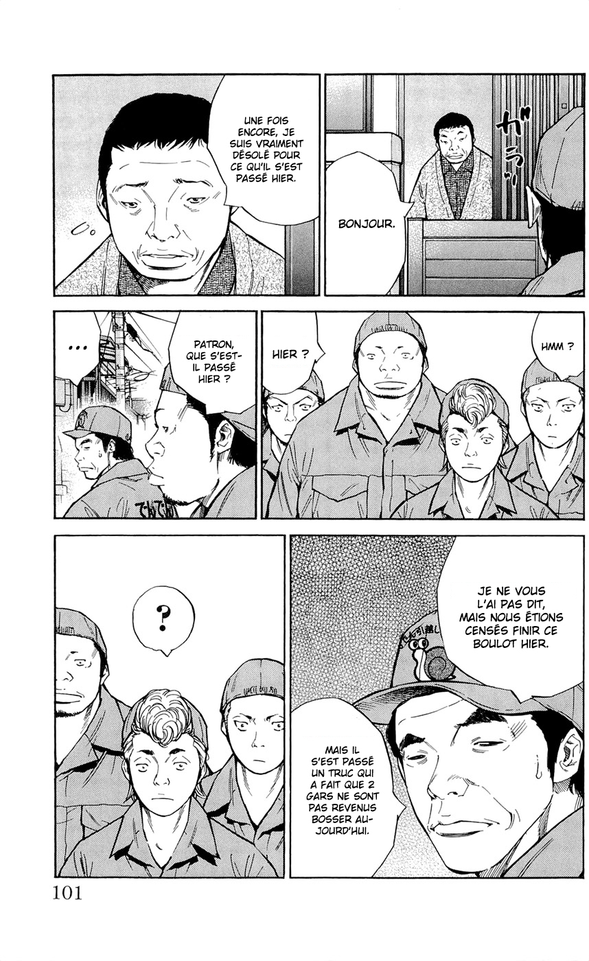 Read CLOVER FR Manga Online