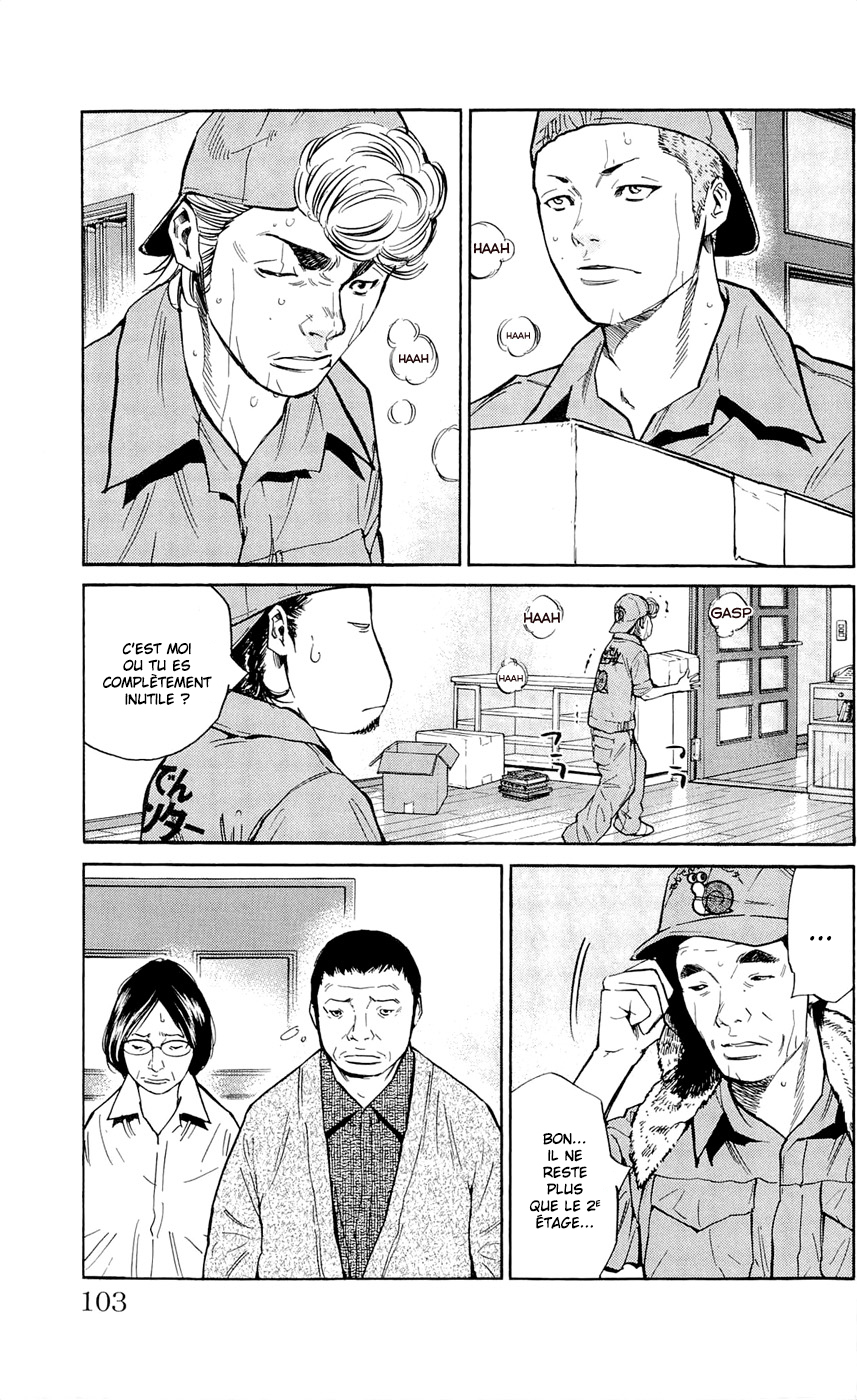Read CLOVER FR Manga Online